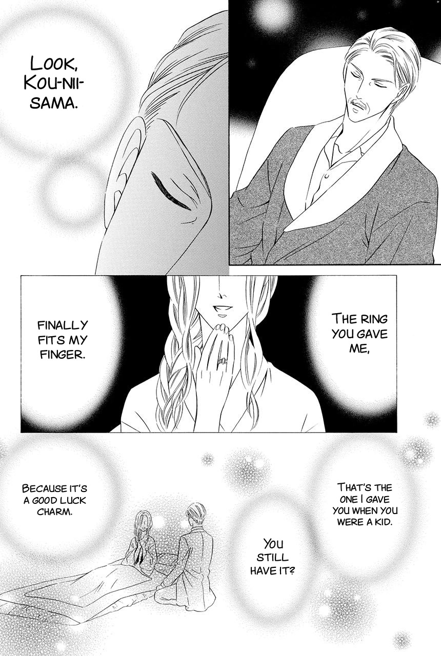 Shitsuji-dono no Ai Neko Chapter 27 page 26 - Chapter 27