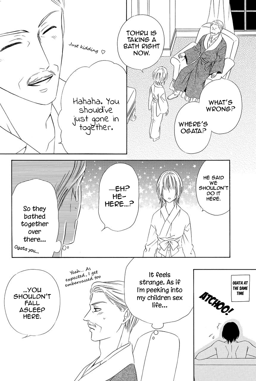 Shitsuji-dono no Ai Neko Chapter 27 page 28 - Chapter 27