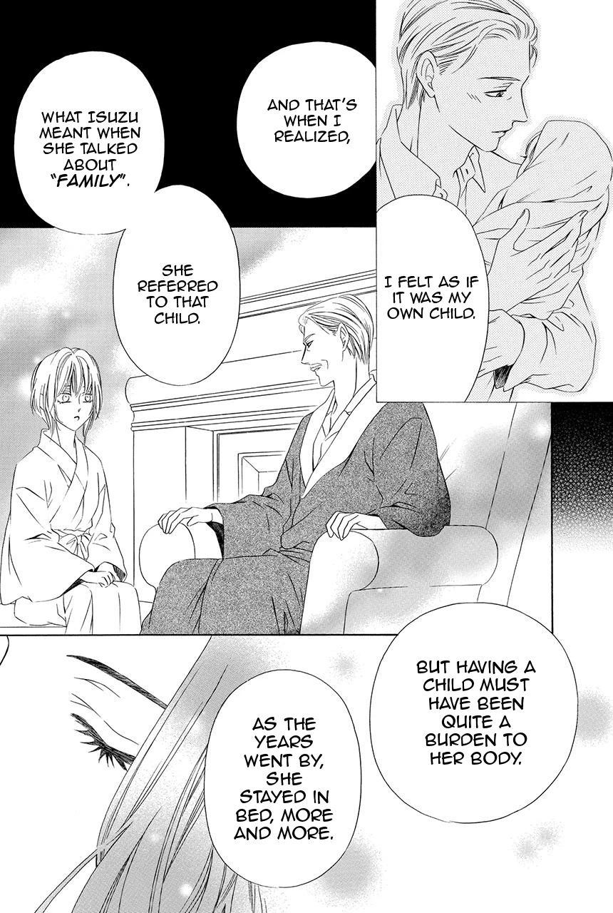 Shitsuji-dono no Ai Neko Chapter 27 page 34 - Chapter 27
