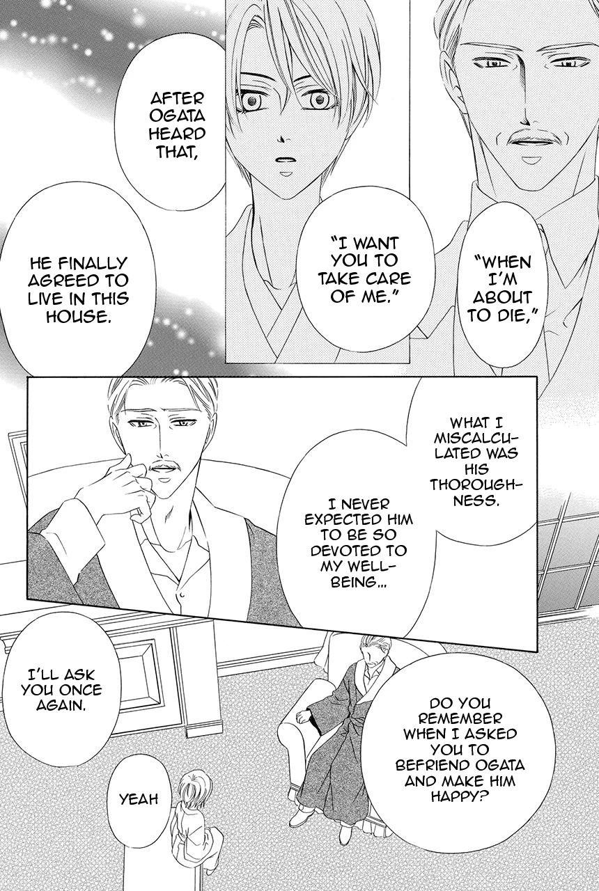 Shitsuji-dono no Ai Neko Chapter 27 page 36 - Chapter 27