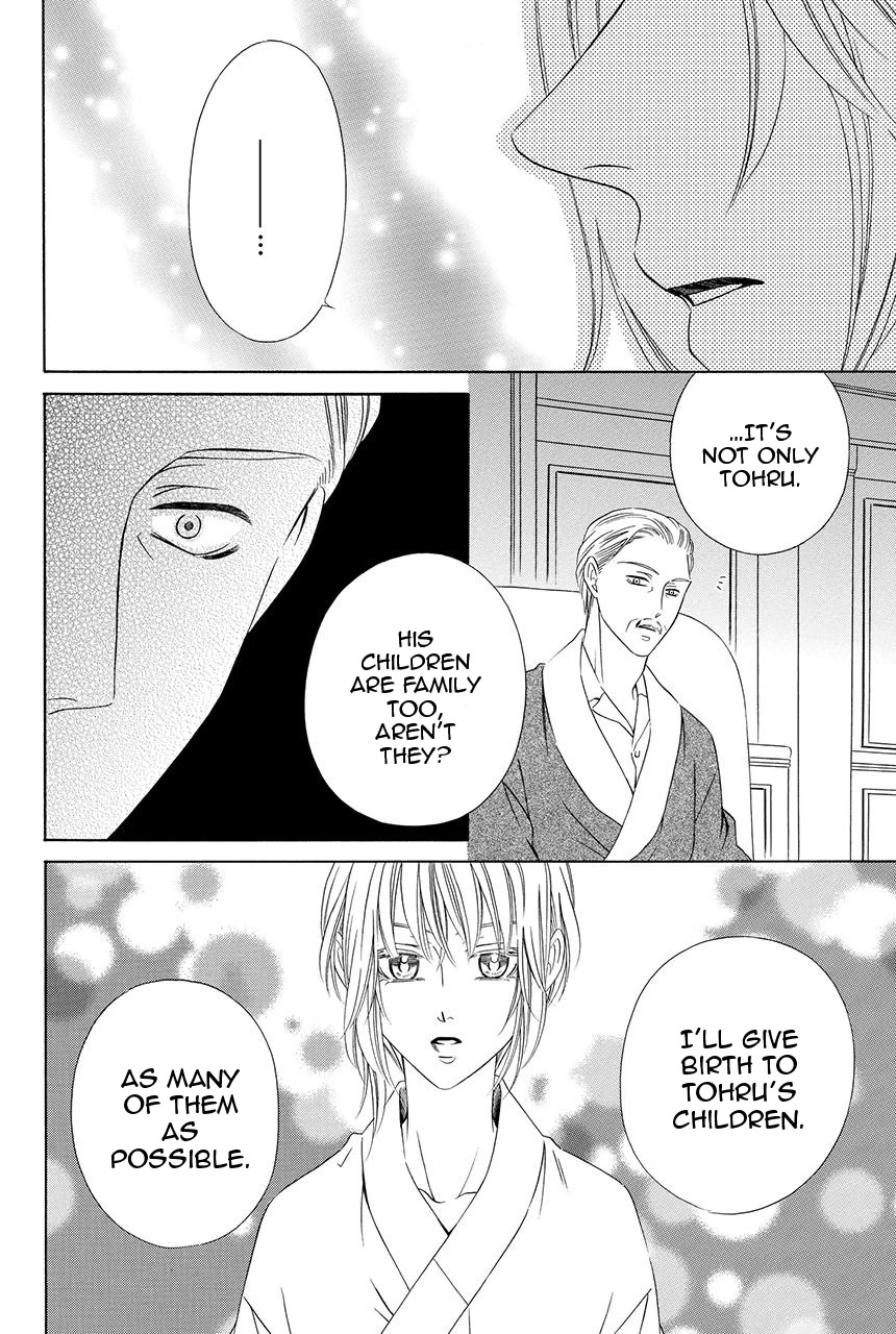 Shitsuji-dono no Ai Neko Chapter 27 page 38 - Chapter 27