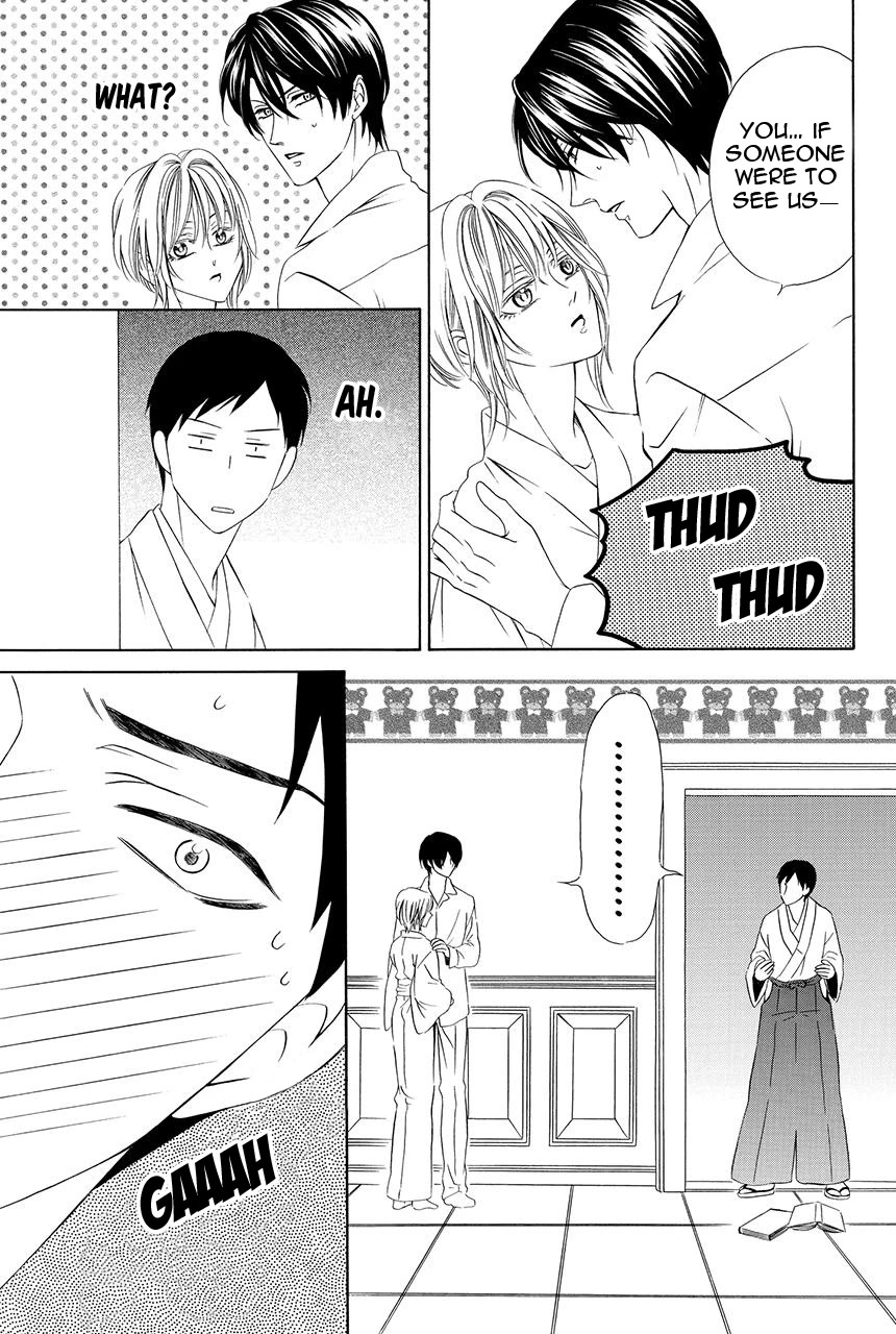Shitsuji-dono no Ai Neko Chapter 27 page 43 - Chapter 27