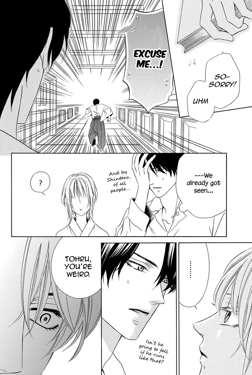 Shitsuji-dono no Ai Neko Chapter 27 page 44 - Chapter 27