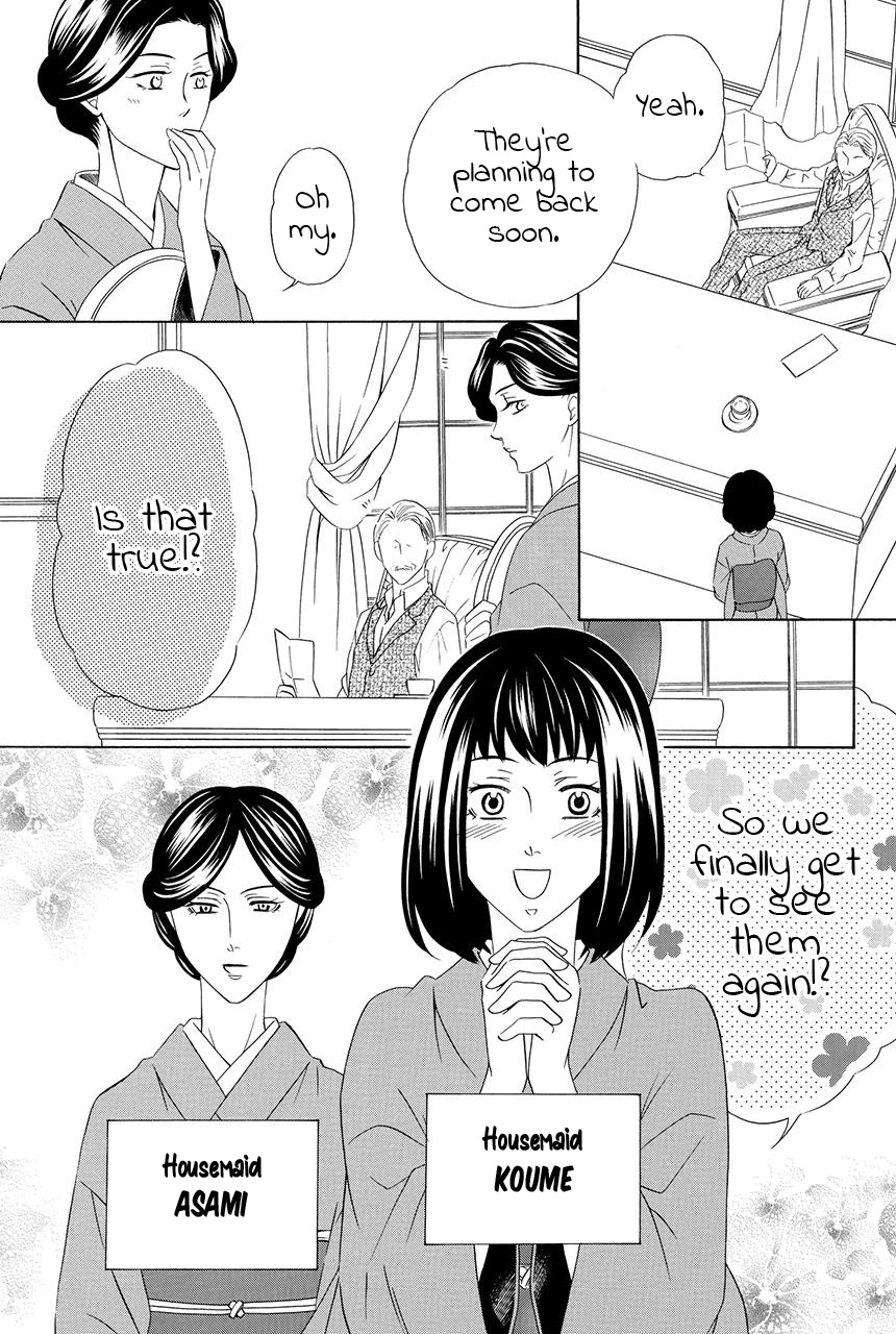 Shitsuji-dono no Ai Neko Chapter 27 page 5 - Chapter 27