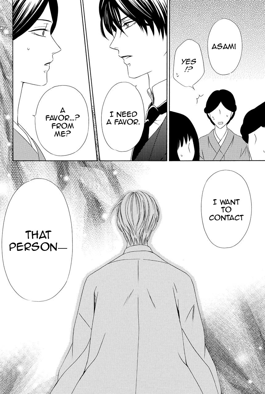 Shitsuji-dono no Ai Neko Chapter 27 page 54 - Chapter 27
