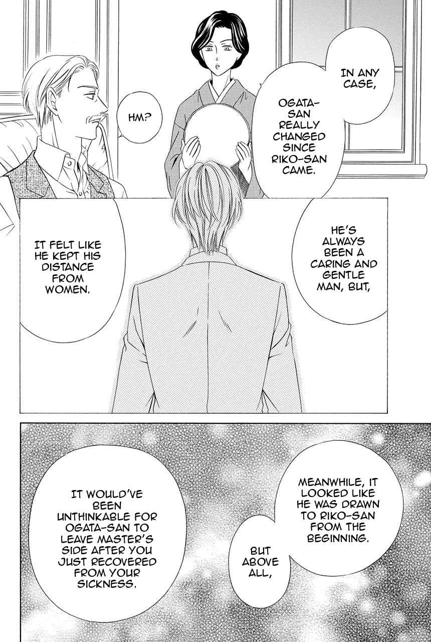 Shitsuji-dono no Ai Neko Chapter 27 page 8 - Chapter 27