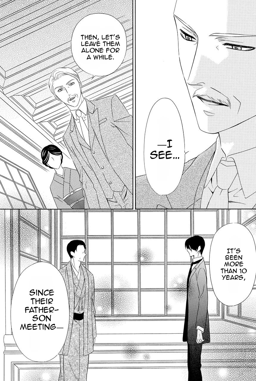Shitsuji-dono no Ai Neko Chapter 28 page 18 - Chapter 28: Last chapter [END]