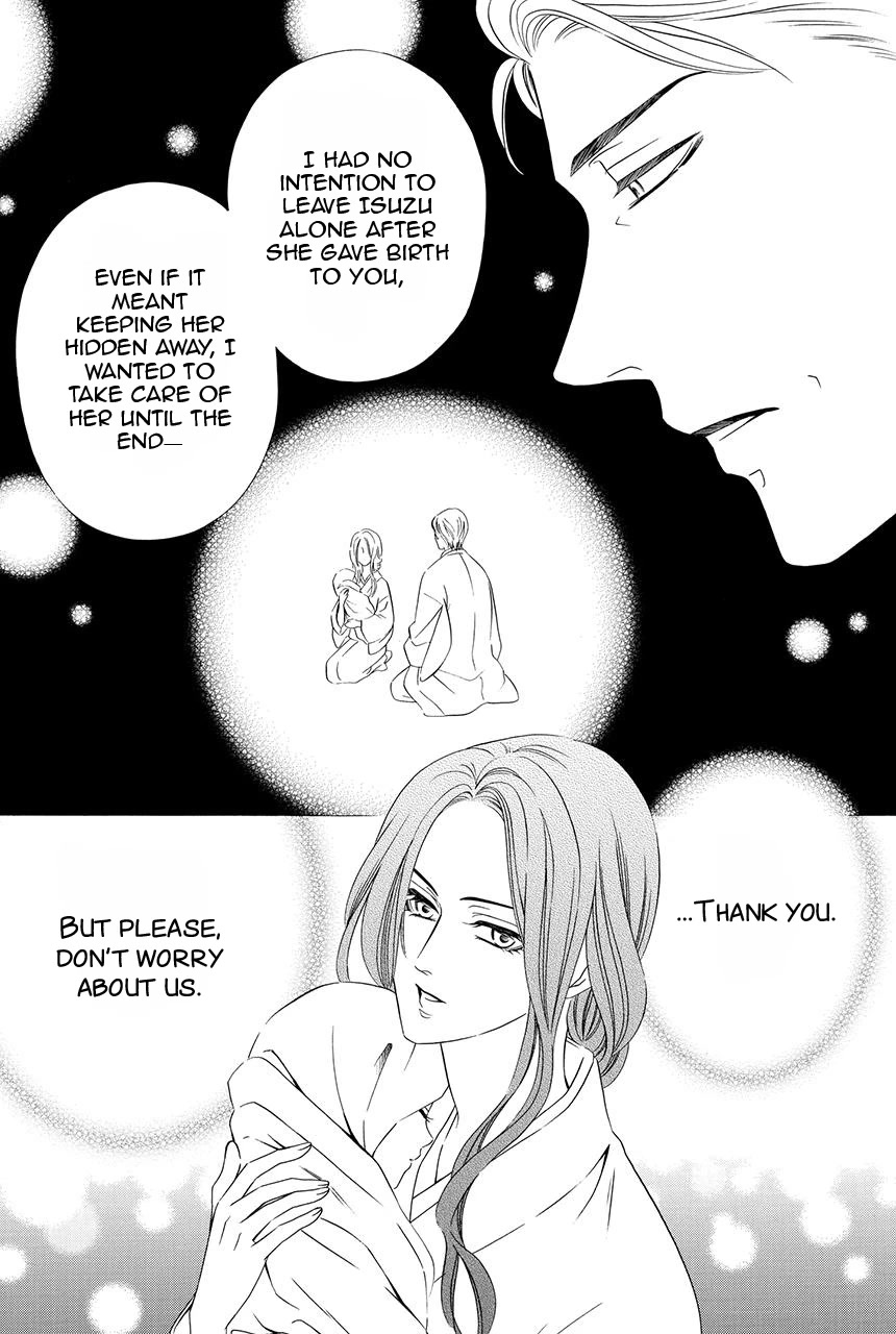 Shitsuji-dono no Ai Neko Chapter 28 page 21 - Chapter 28: Last chapter [END]