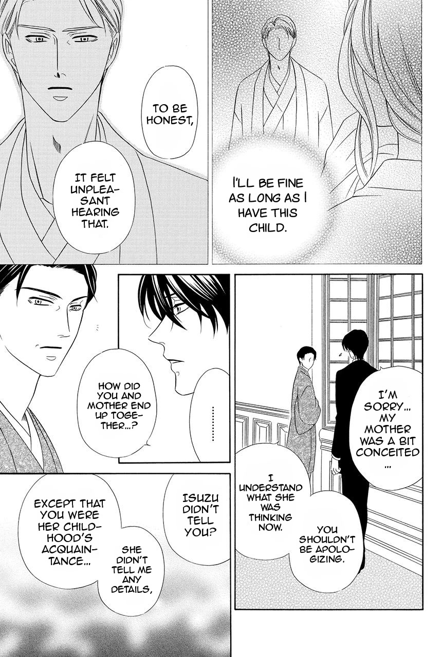 Shitsuji-dono no Ai Neko Chapter 28 page 22 - Chapter 28: Last chapter [END]