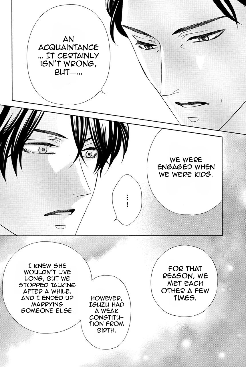Shitsuji-dono no Ai Neko Chapter 28 page 23 - Chapter 28: Last chapter [END]
