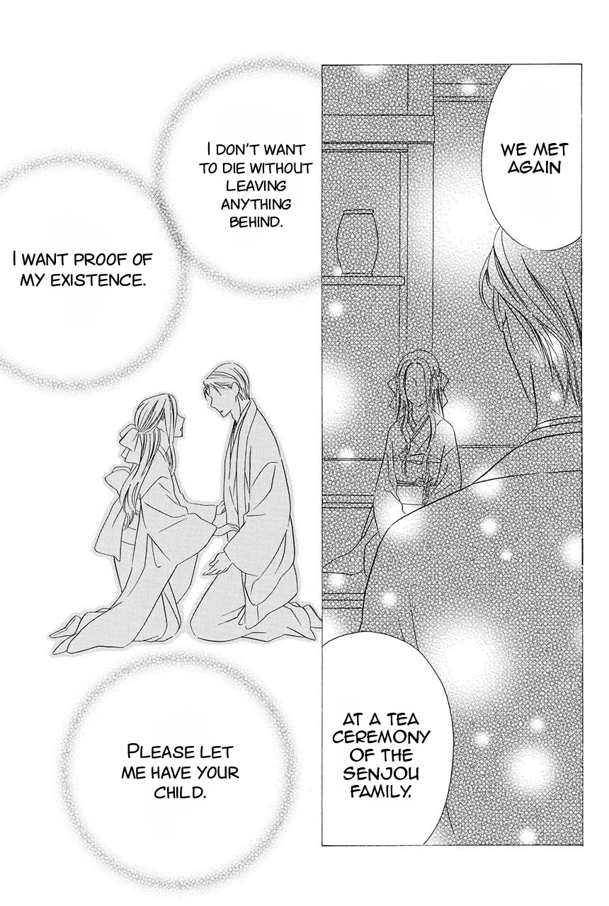 Shitsuji-dono no Ai Neko Chapter 28 page 24 - Chapter 28: Last chapter [END]