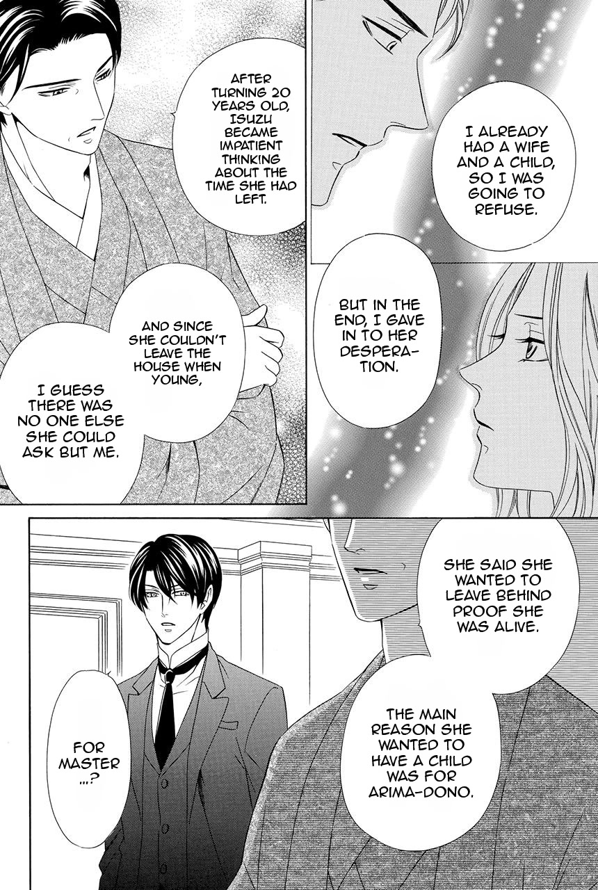 Shitsuji-dono no Ai Neko Chapter 28 page 25 - Chapter 28: Last chapter [END]