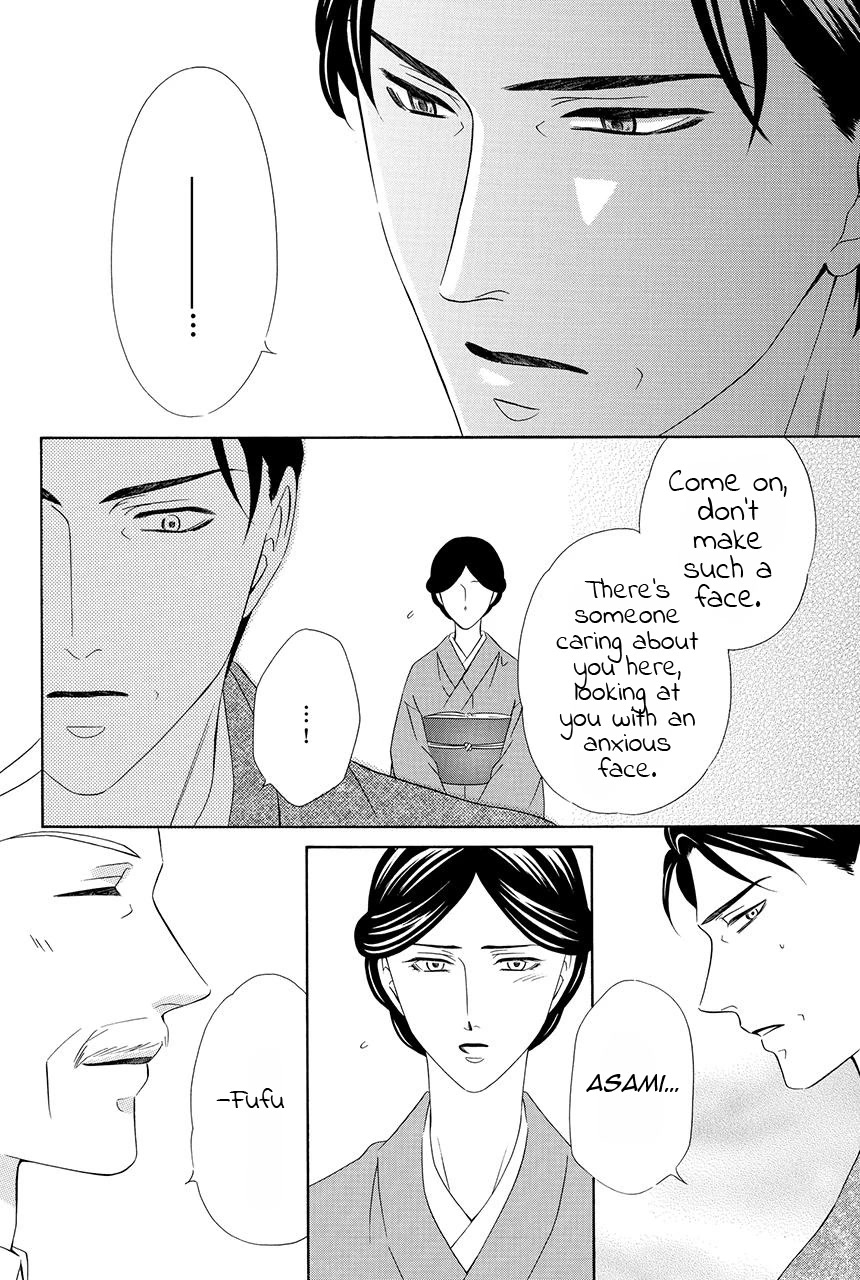 Shitsuji-dono no Ai Neko Chapter 28 page 35 - Chapter 28: Last chapter [END]