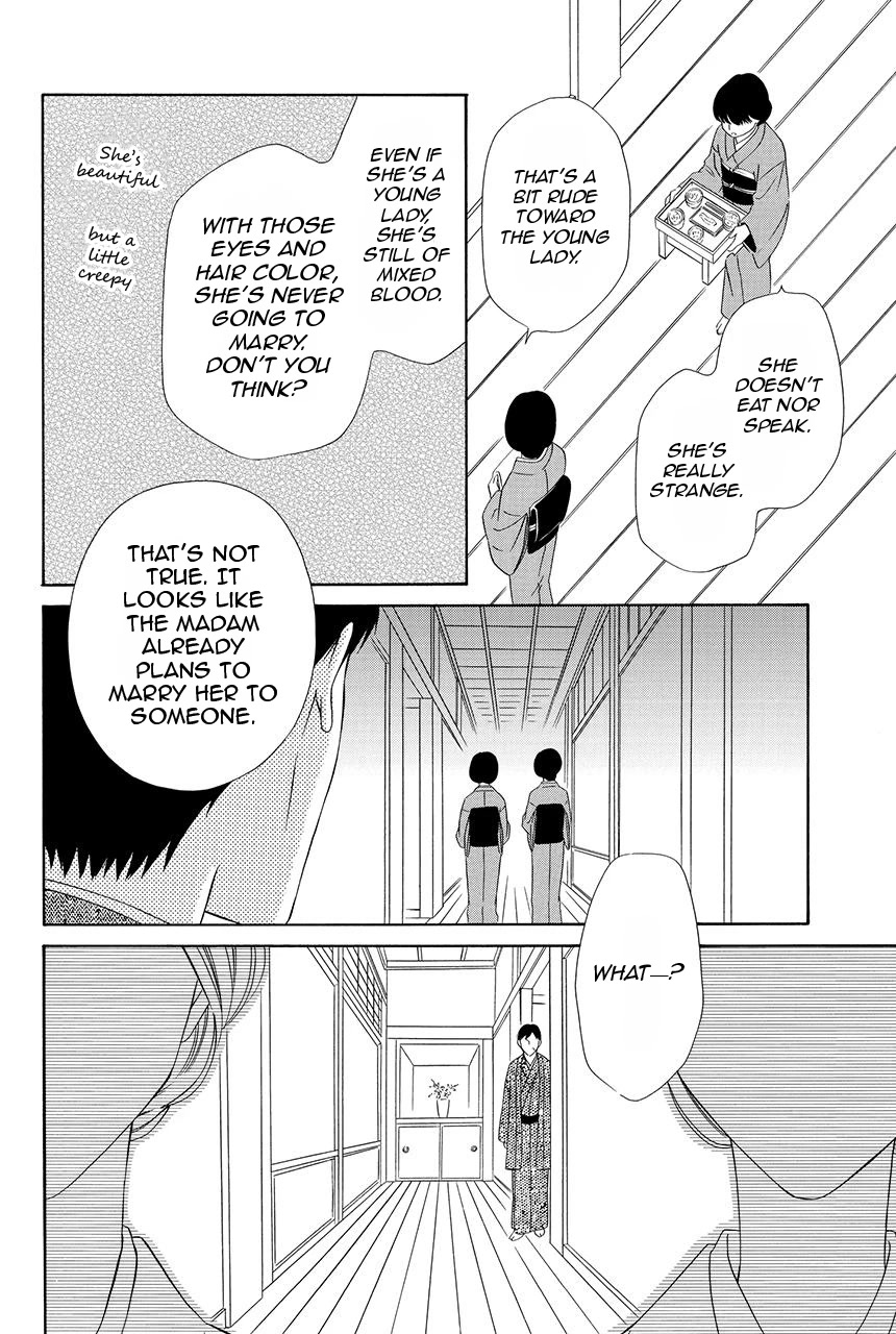 Shitsuji-dono no Ai Neko Chapter 28 page 39 - Chapter 28: Last chapter [END]