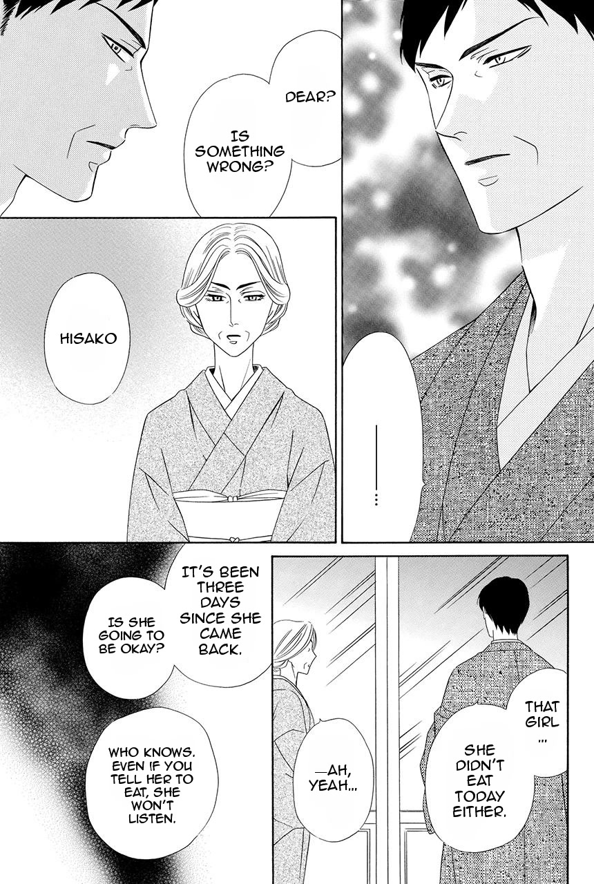 Shitsuji-dono no Ai Neko Chapter 28 page 40 - Chapter 28: Last chapter [END]