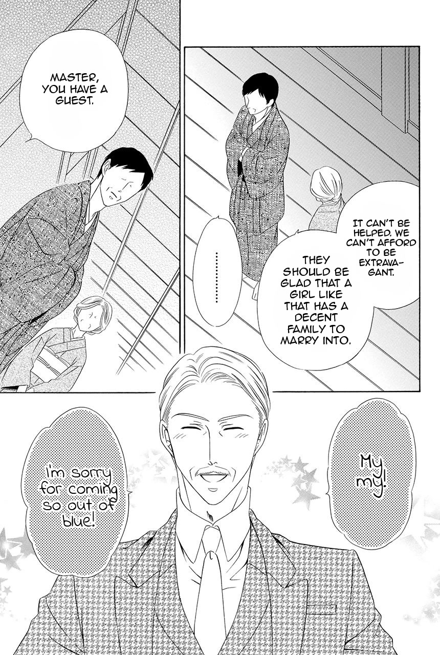 Shitsuji-dono no Ai Neko Chapter 28 page 42 - Chapter 28: Last chapter [END]