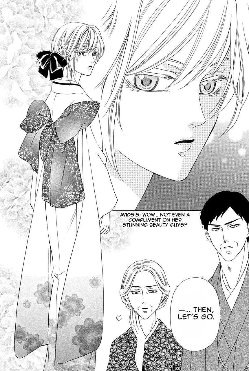 Shitsuji-dono no Ai Neko Chapter 28 page 46 - Chapter 28: Last chapter [END]