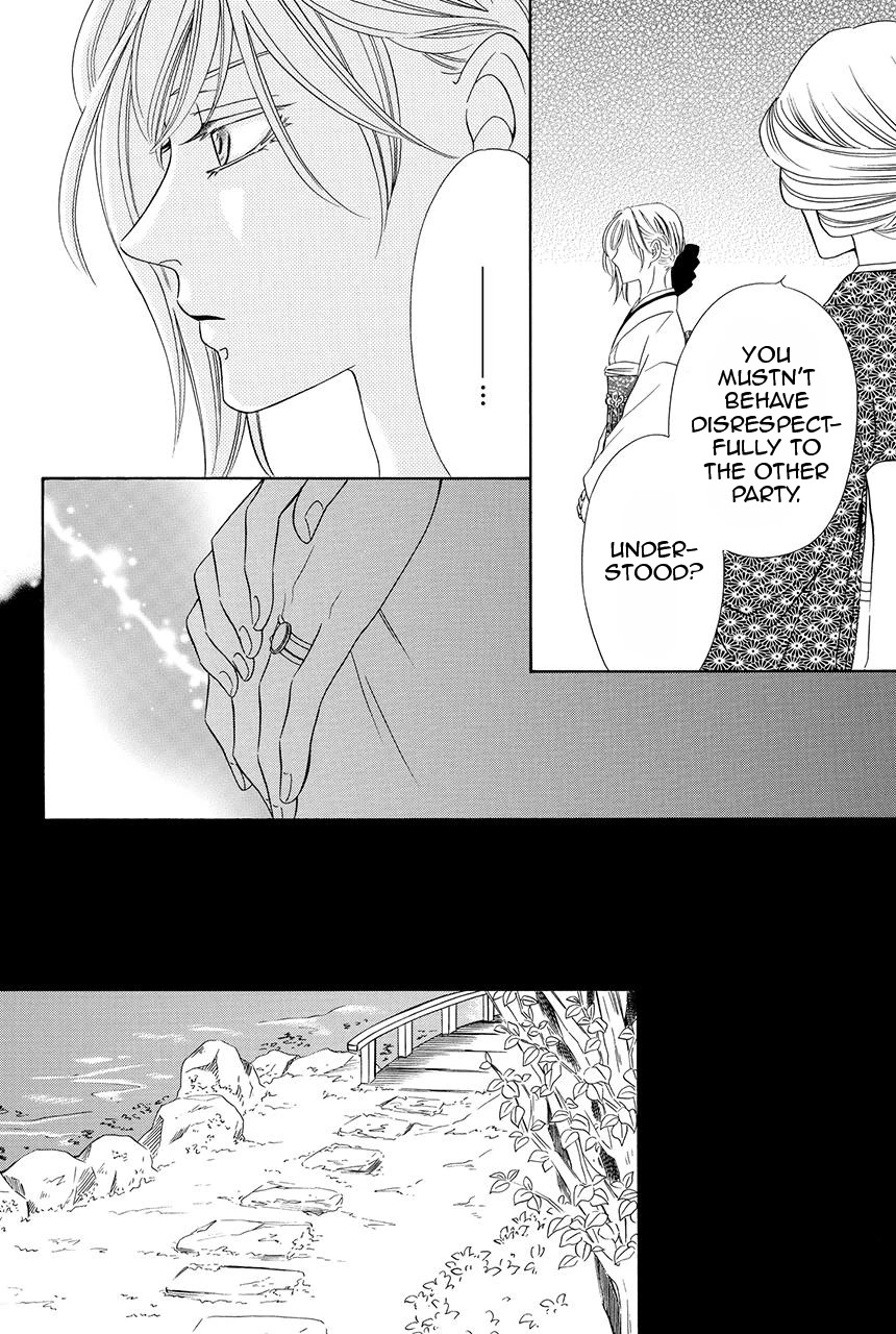 Shitsuji-dono no Ai Neko Chapter 28 page 47 - Chapter 28: Last chapter [END]