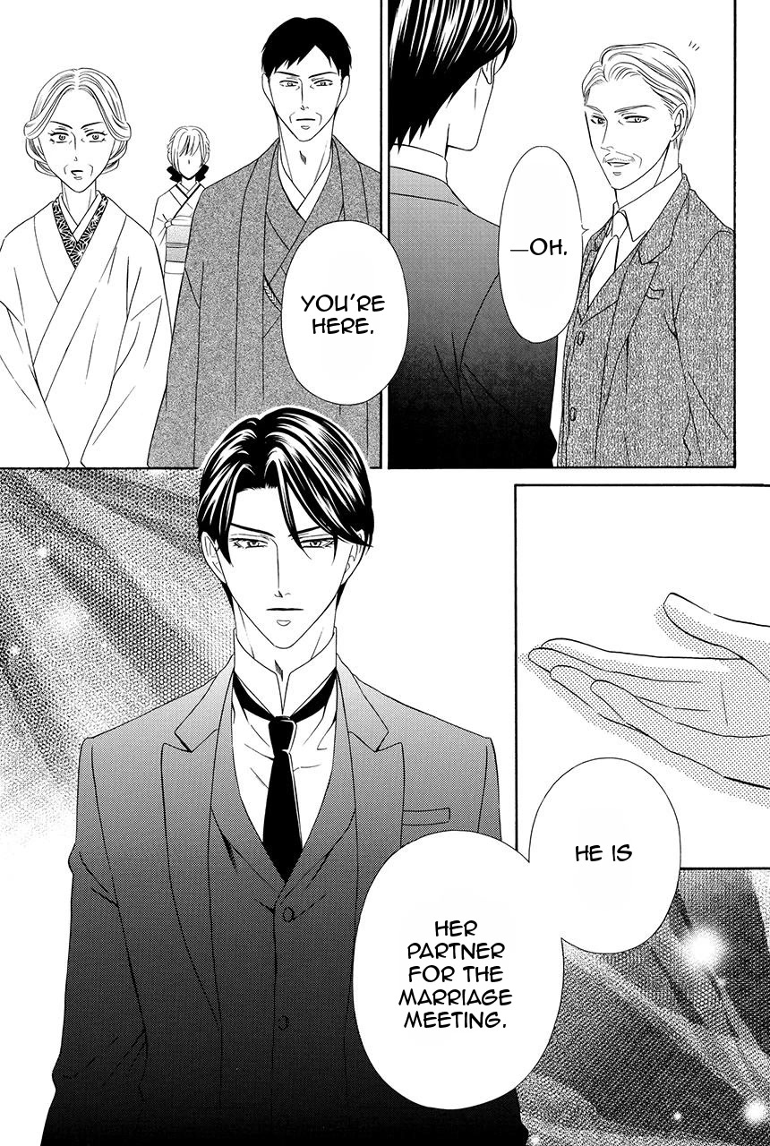 Shitsuji-dono no Ai Neko Chapter 28 page 50 - Chapter 28: Last chapter [END]