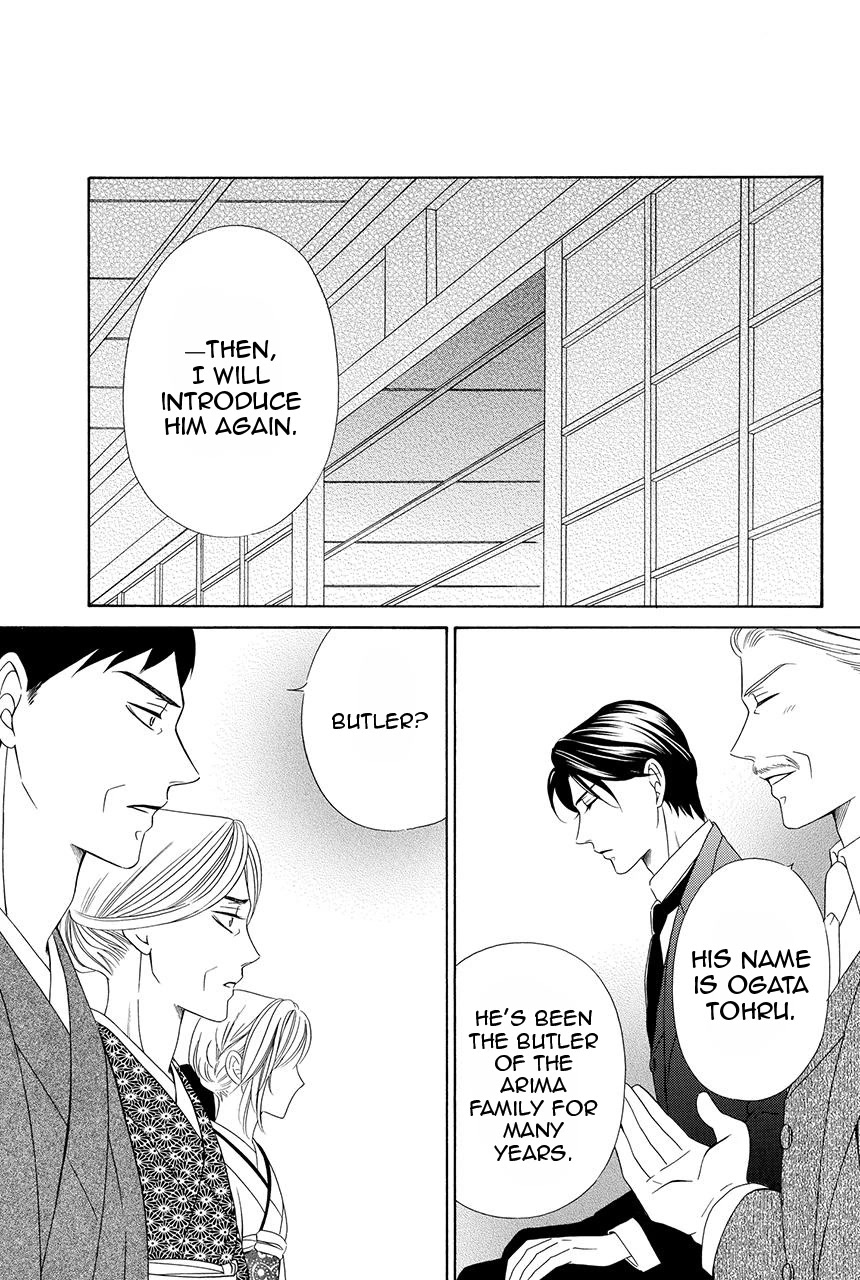 Shitsuji-dono no Ai Neko Chapter 28 page 52 - Chapter 28: Last chapter [END]