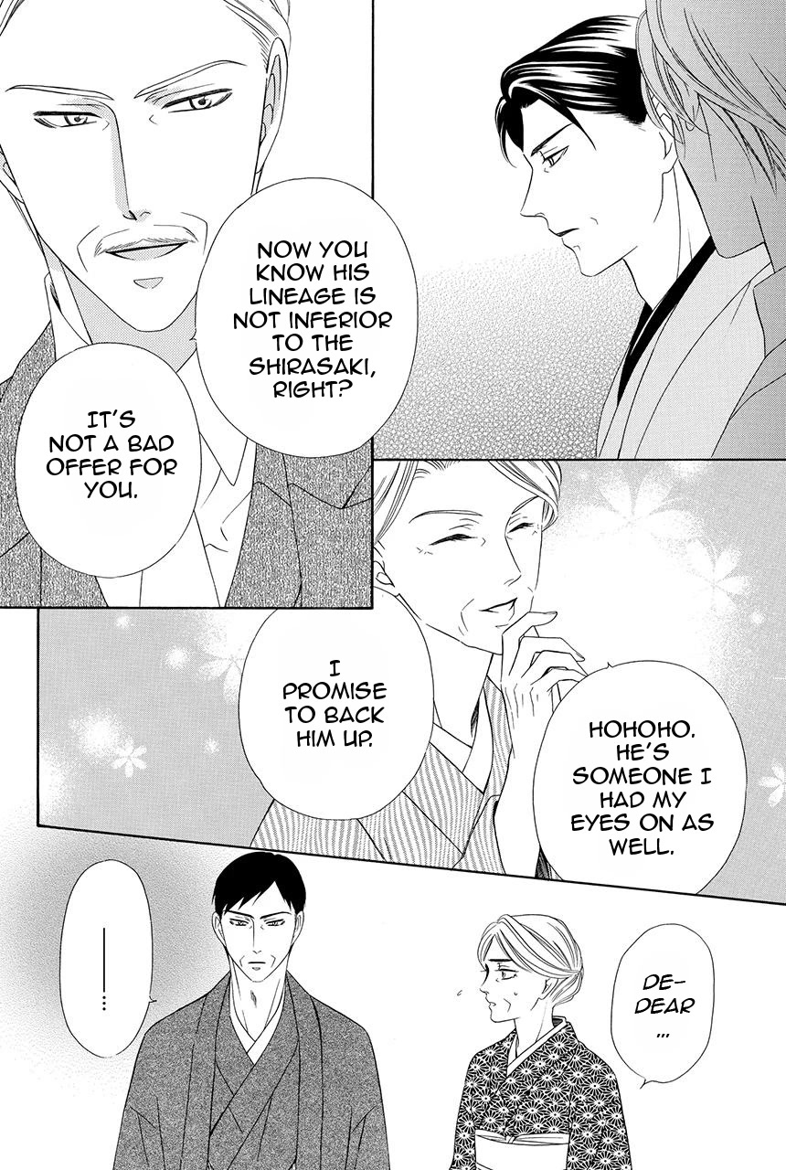 Shitsuji-dono no Ai Neko Chapter 28 page 57 - Chapter 28: Last chapter [END]