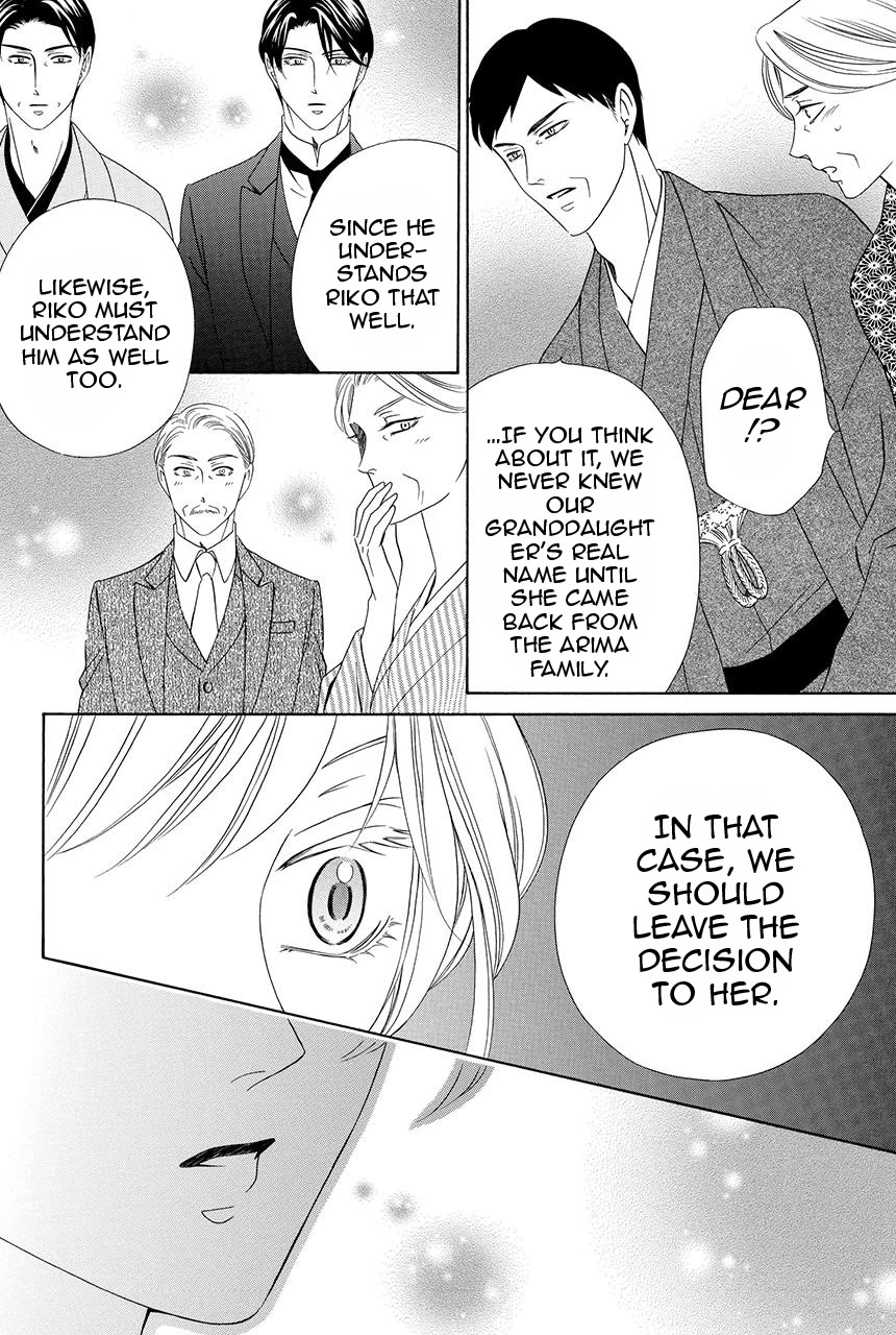Shitsuji-dono no Ai Neko Chapter 28 page 61 - Chapter 28: Last chapter [END]