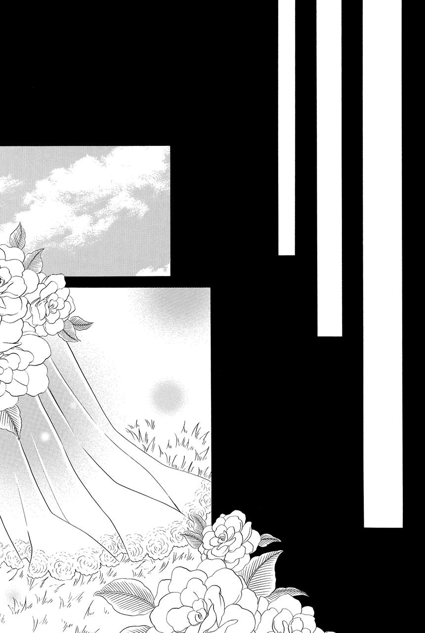 Shitsuji-dono no Ai Neko Chapter 28 page 63 - Chapter 28: Last chapter [END]