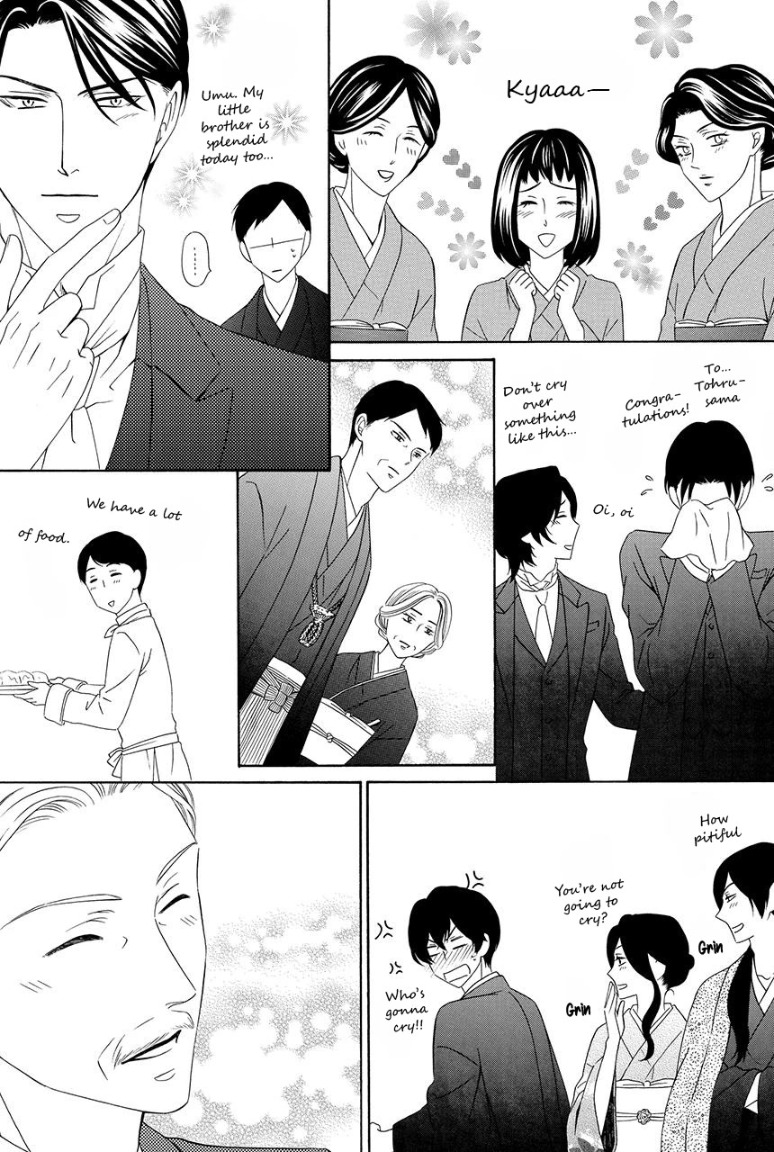 Shitsuji-dono no Ai Neko Chapter 28 page 65 - Chapter 28: Last chapter [END]