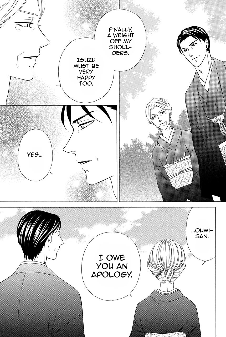 Shitsuji-dono no Ai Neko Chapter 28 page 66 - Chapter 28: Last chapter [END]