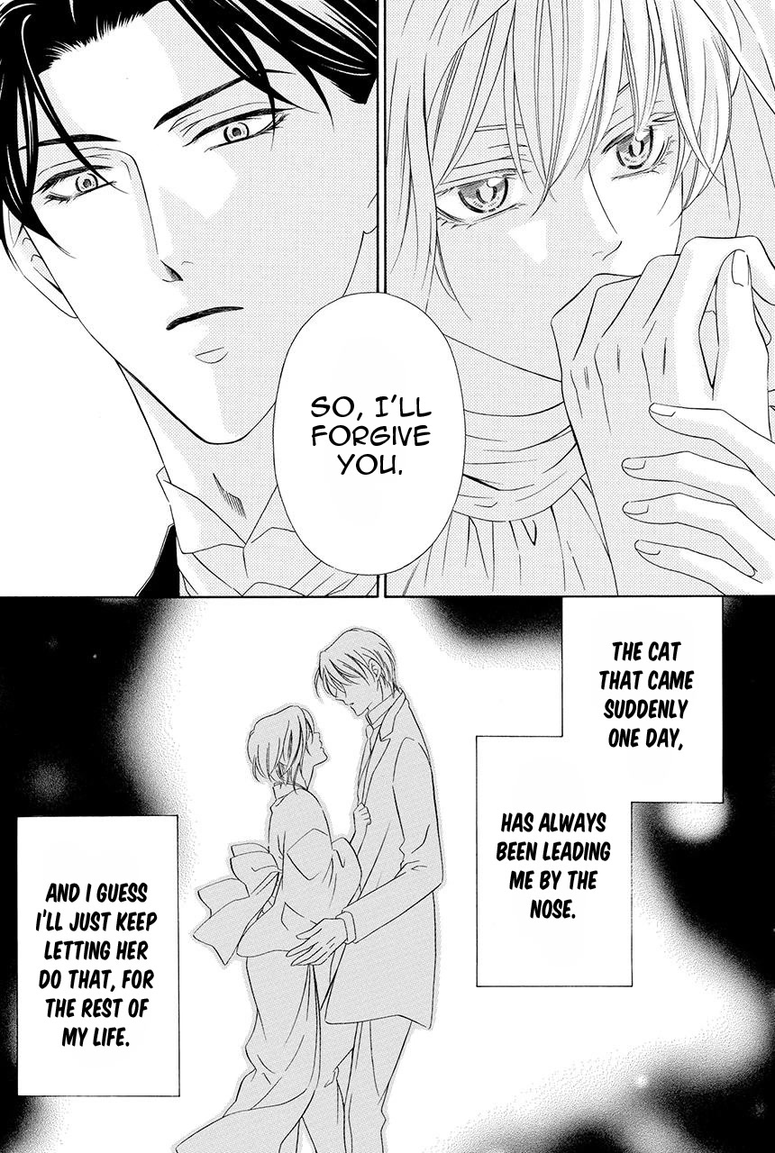 Shitsuji-dono no Ai Neko Chapter 28 page 73 - Chapter 28: Last chapter [END]