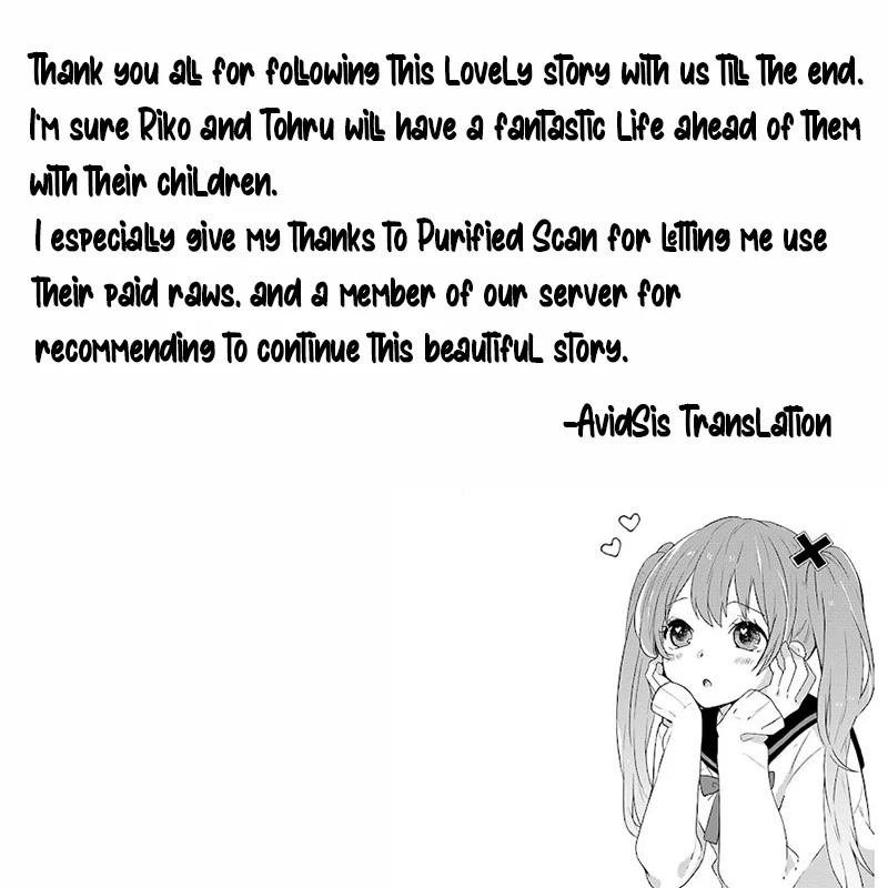 Shitsuji-dono no Ai Neko Chapter 28 page 76 - Chapter 28: Last chapter [END]