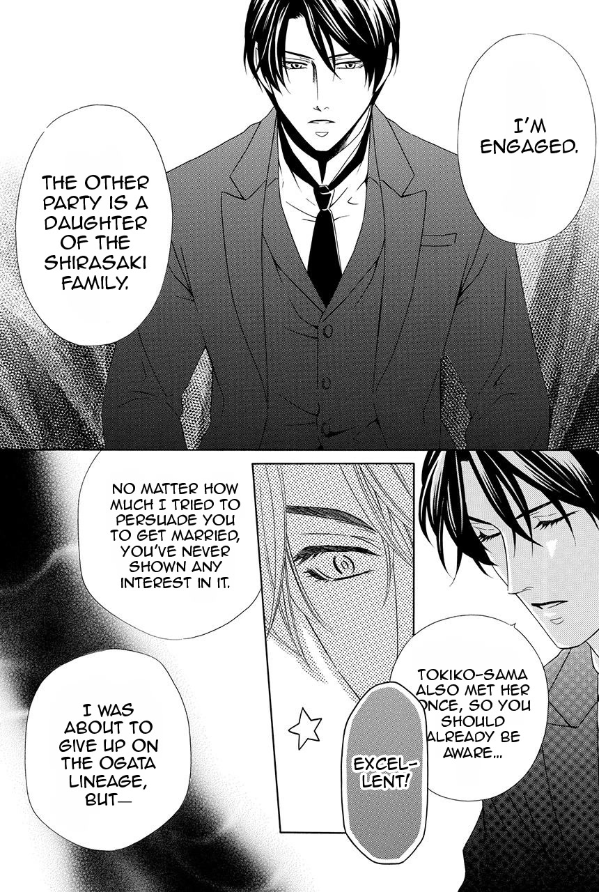 Shitsuji-dono no Ai Neko Chapter 28 page 8 - Chapter 28: Last chapter [END]