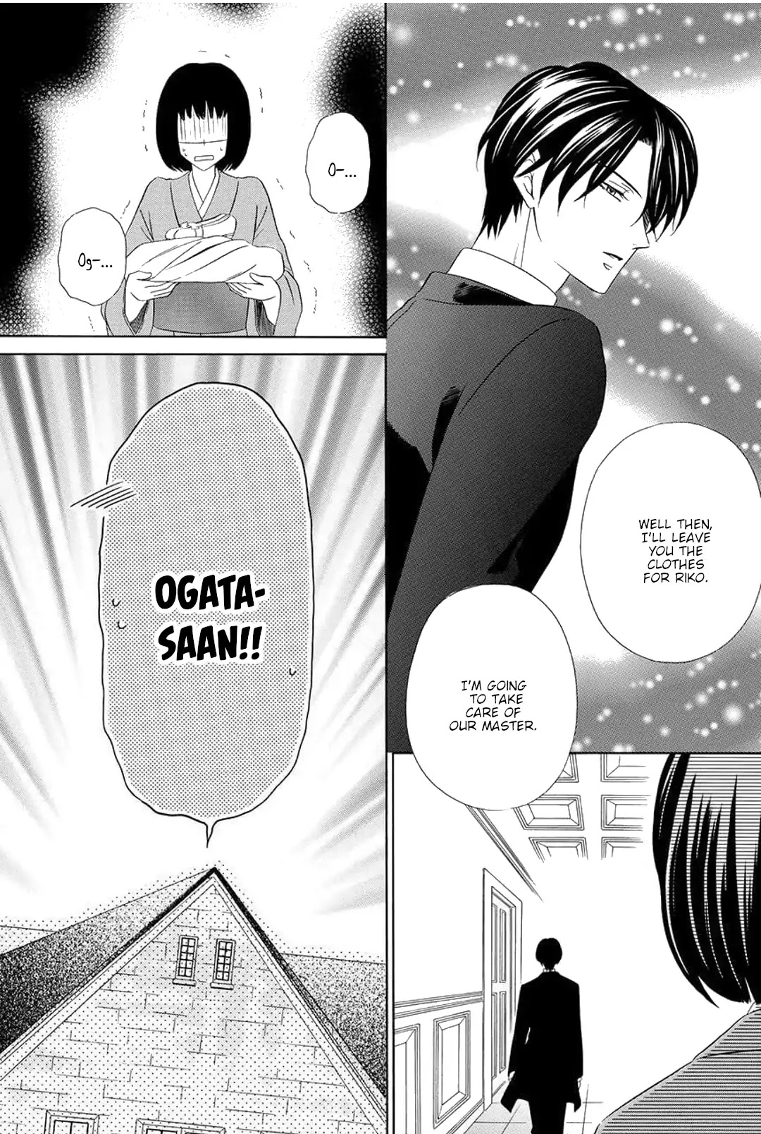 Shitsuji-dono no Ai Neko Chapter 3 page 7 - Chapter 3