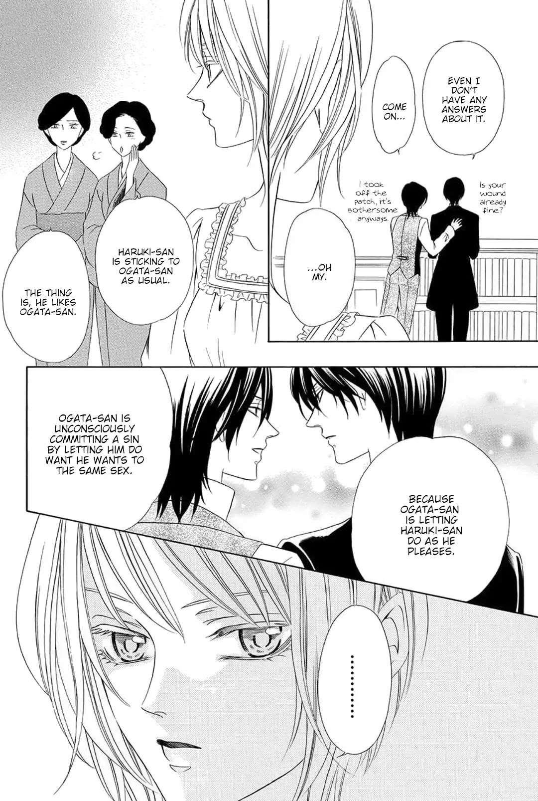 Shitsuji-dono no Ai Neko Chapter 4 page 20 - Chapter 4