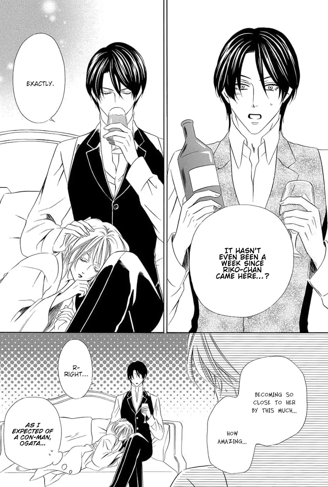 Shitsuji-dono no Ai Neko Chapter 4 page 34 - Chapter 4