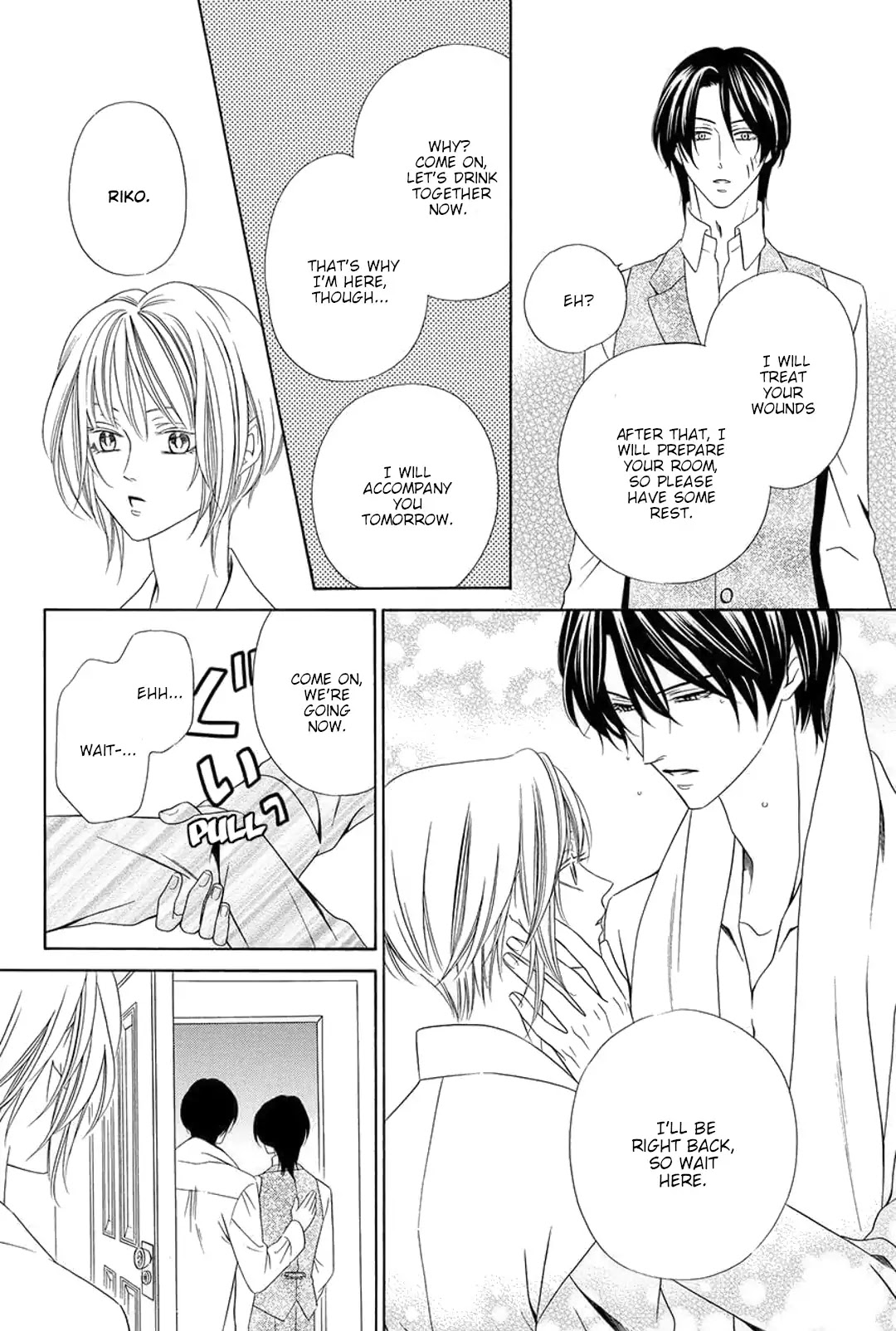 Shitsuji-dono no Ai Neko Chapter 4 page 8 - Chapter 4