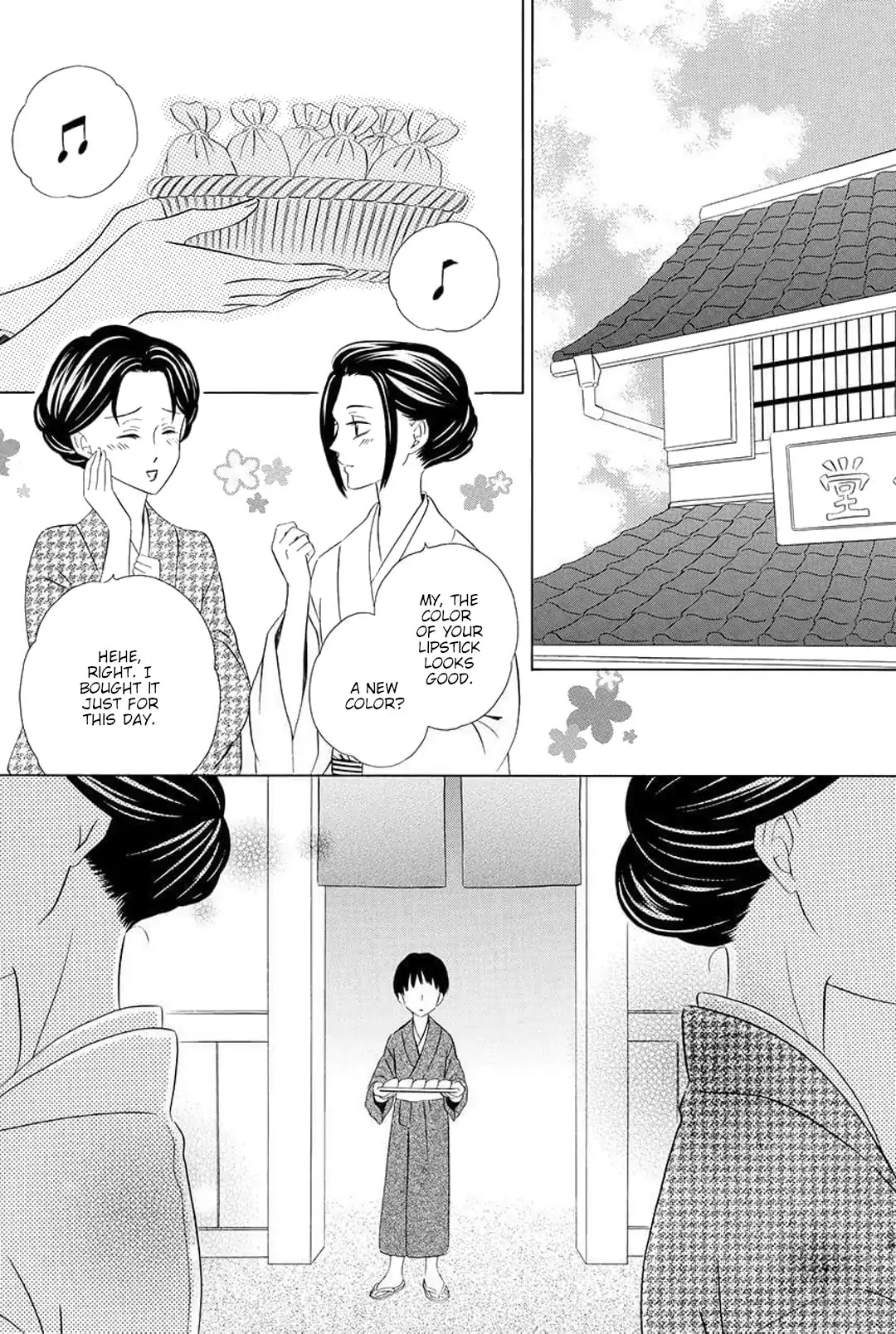Shitsuji-dono no Ai Neko Chapter 5 page 6 - Chapter 5