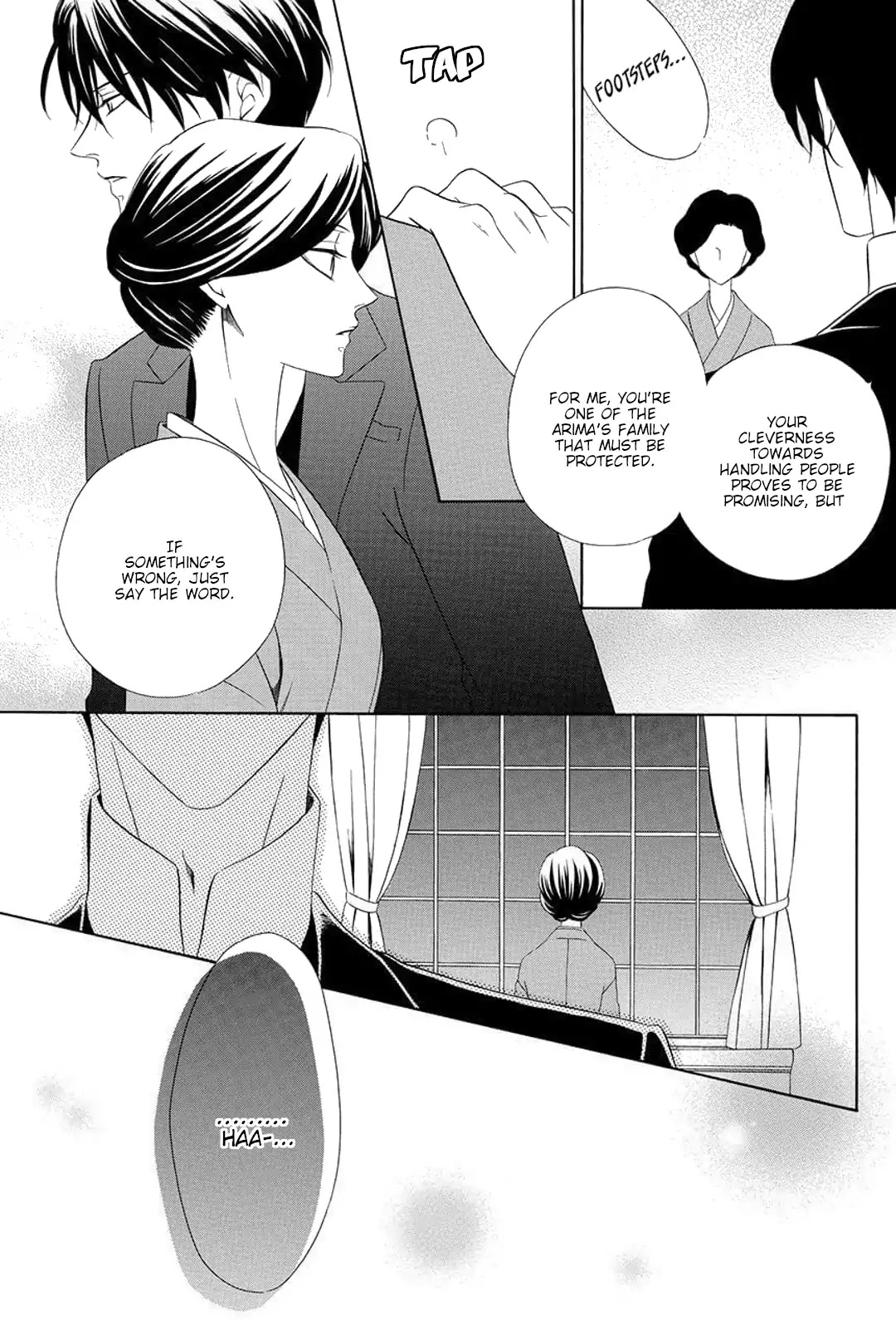 Shitsuji-dono no Ai Neko Chapter 6 page 25 - Chapter 6