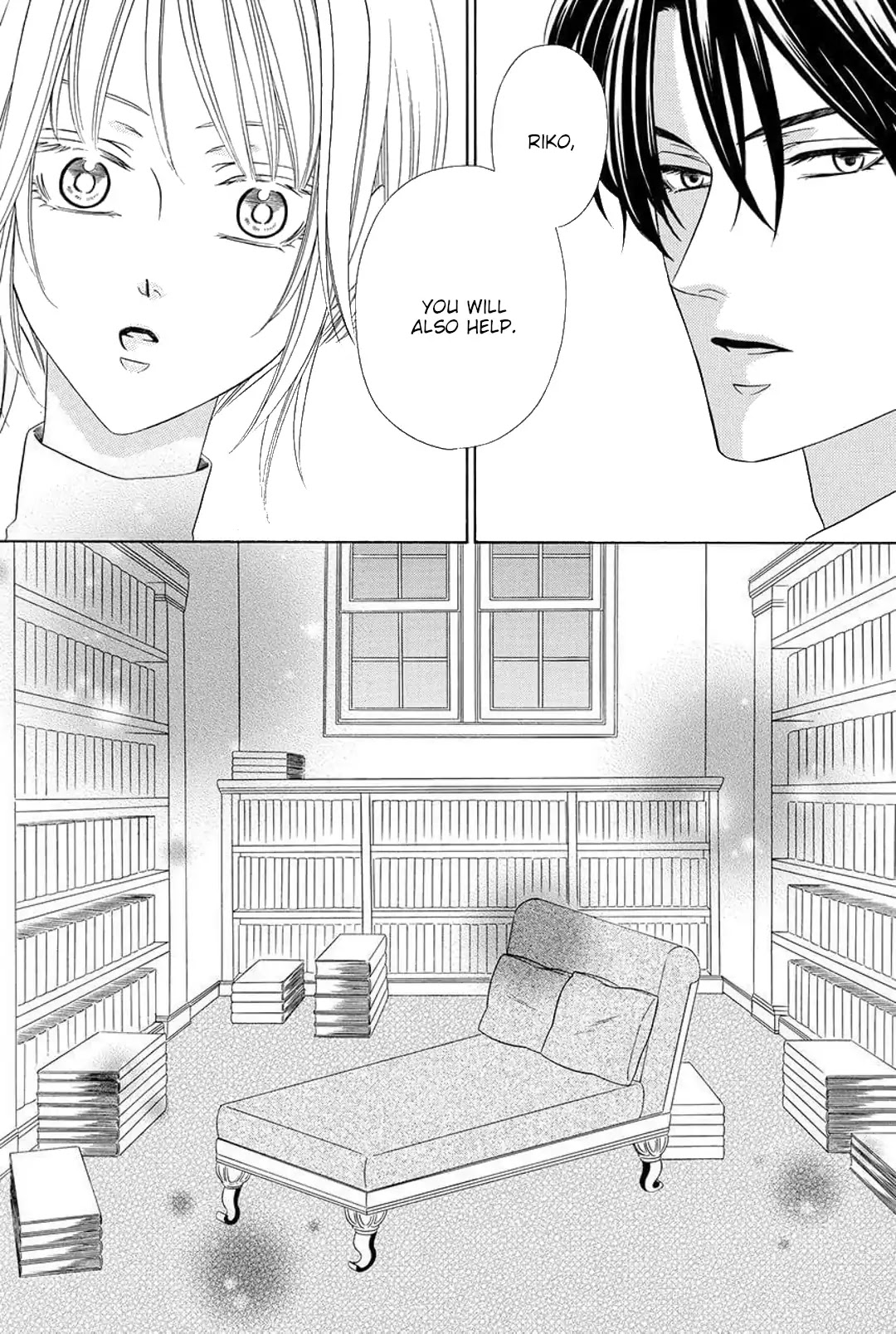 Shitsuji-dono no Ai Neko Chapter 7 page 3 - Chapter 7