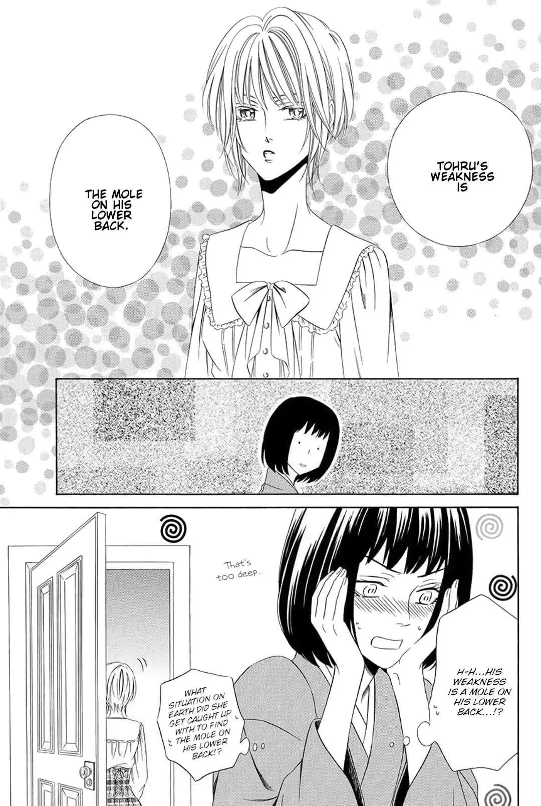 Shitsuji-dono no Ai Neko Chapter 8 page 15 - Chapter 8