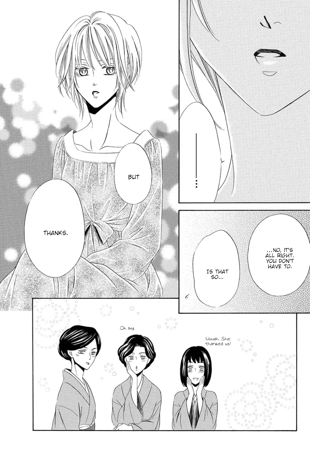 Shitsuji-dono no Ai Neko Chapter 9 page 21 - Chapter 9