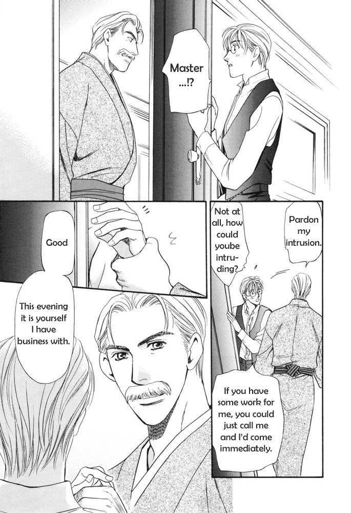 Shitsuji Hiiragi Chapter 1 page 10 - Chapter 1