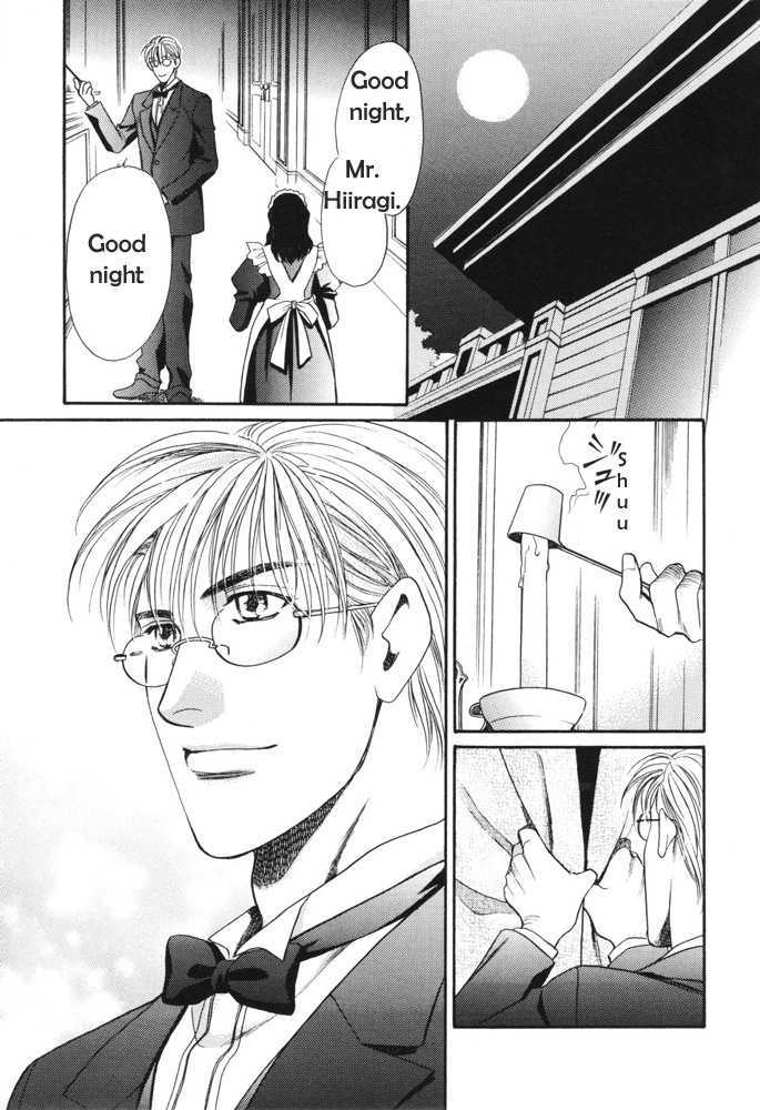 Shitsuji Hiiragi Chapter 1 page 8 - Chapter 1
