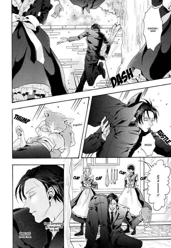 Shitsuji Kanzaki No Yuuutsu Chapter 1 page 11 - Chapter 1