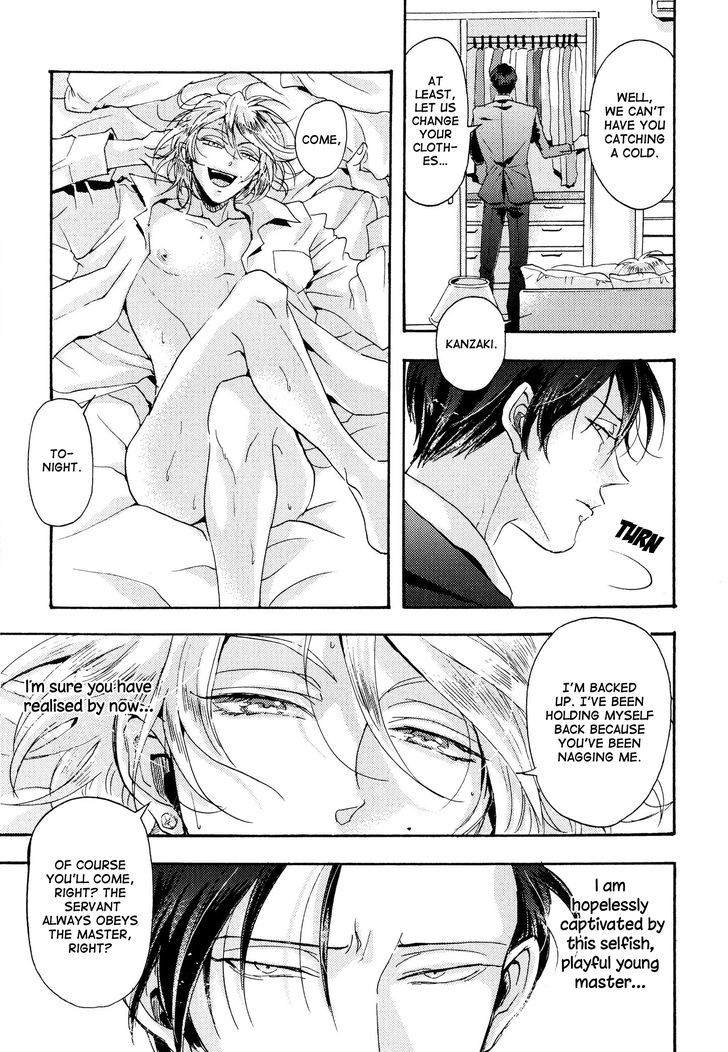 Shitsuji Kanzaki No Yuuutsu Chapter 1 page 14 - Chapter 1