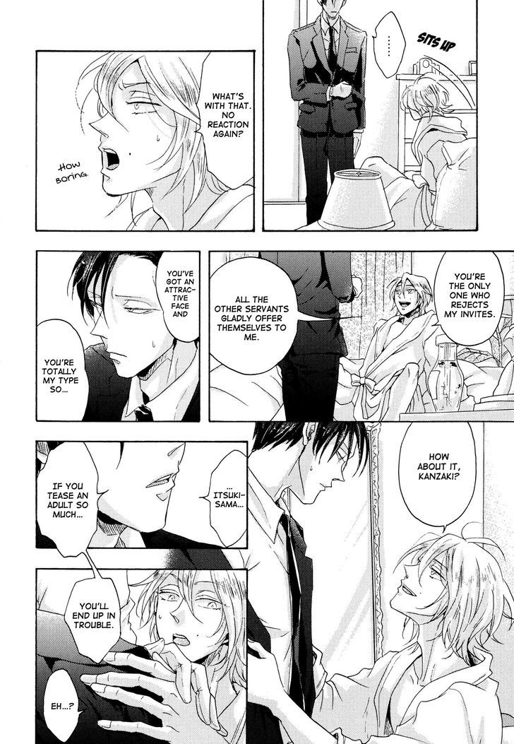 Shitsuji Kanzaki No Yuuutsu Chapter 1 page 17 - Chapter 1