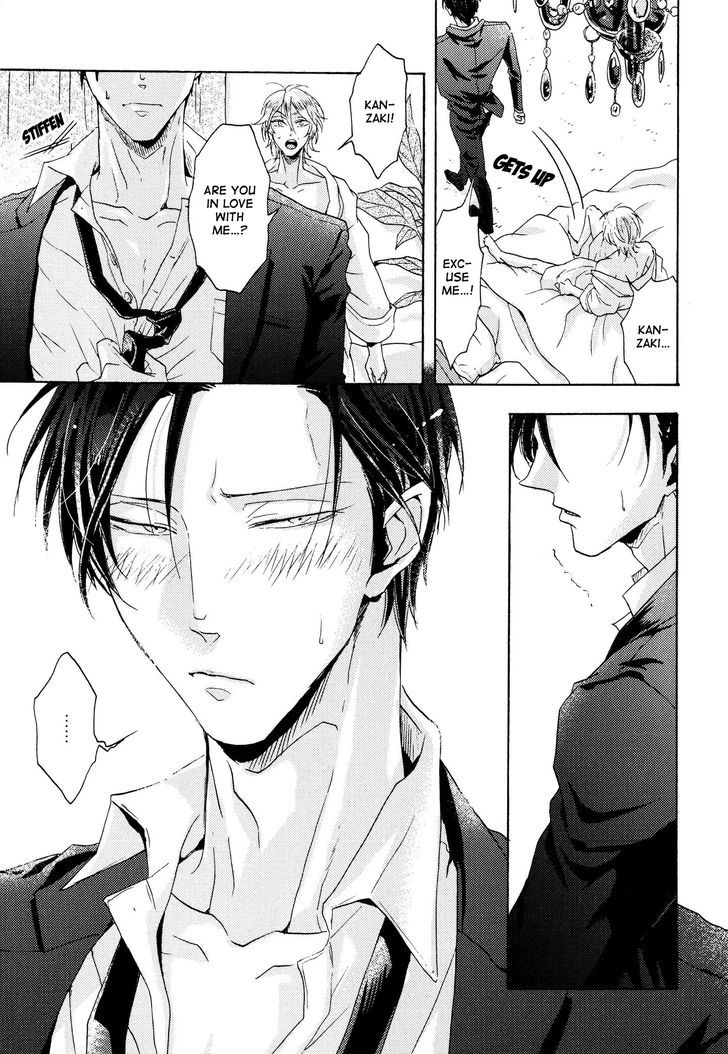 Shitsuji Kanzaki No Yuuutsu Chapter 1 page 20 - Chapter 1