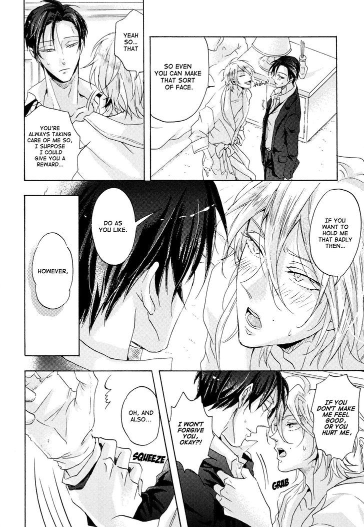 Shitsuji Kanzaki No Yuuutsu Chapter 1 page 21 - Chapter 1