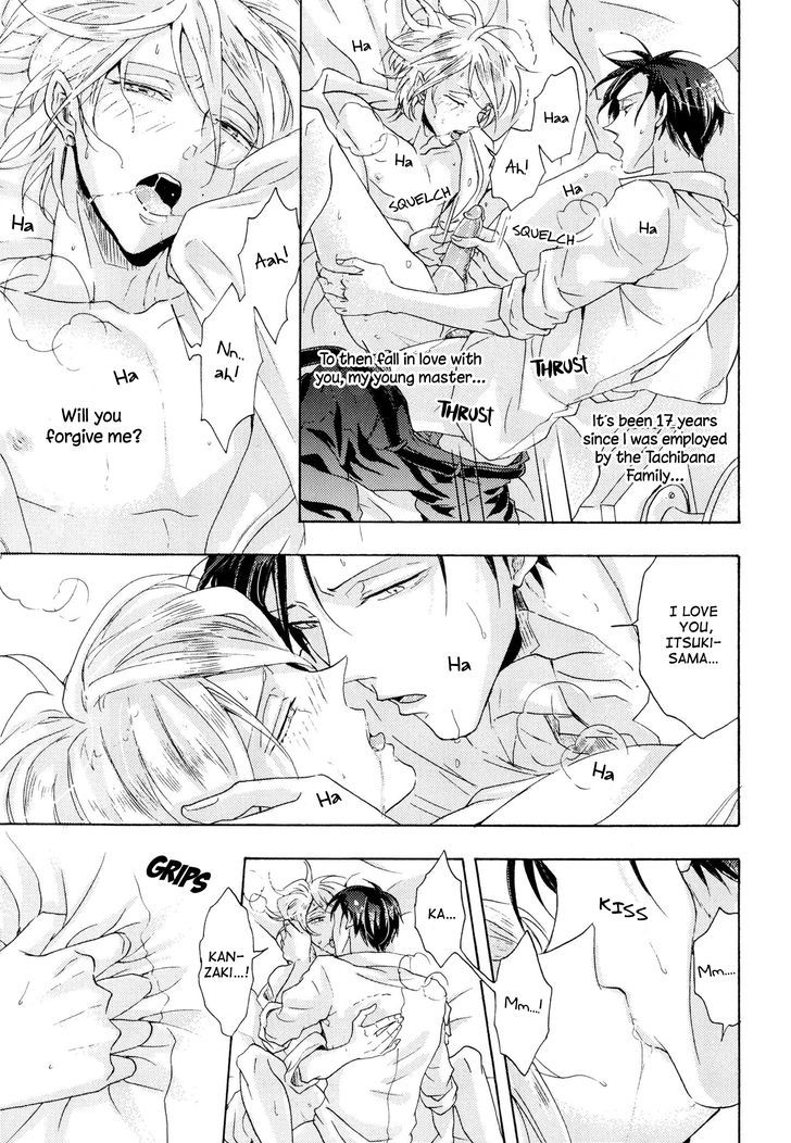 Shitsuji Kanzaki No Yuuutsu Chapter 1 page 26 - Chapter 1
