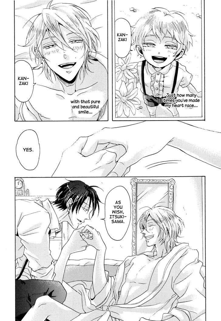 Shitsuji Kanzaki No Yuuutsu Chapter 1 page 29 - Chapter 1